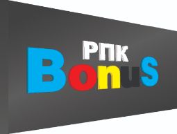 Не световая вывеска