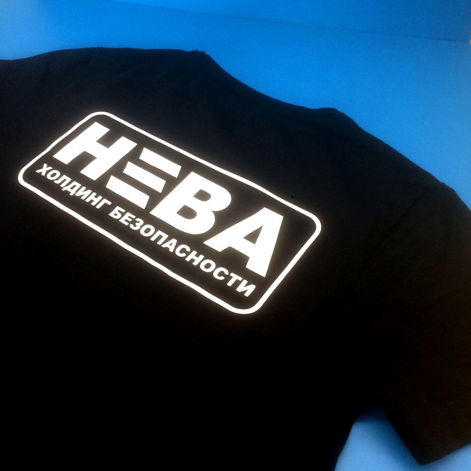 Логотип НЕВА печать