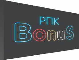 вывеска из гибкого неона