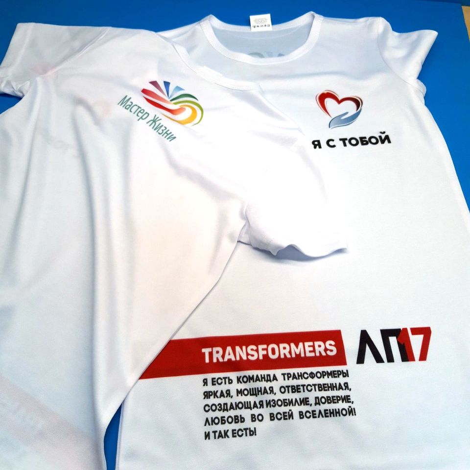 принт на футболках