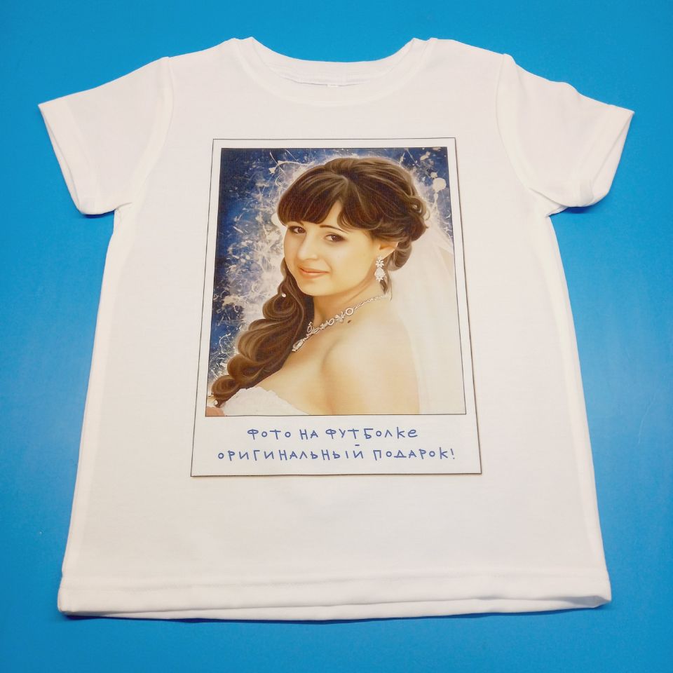 Футболка с фото на заказ