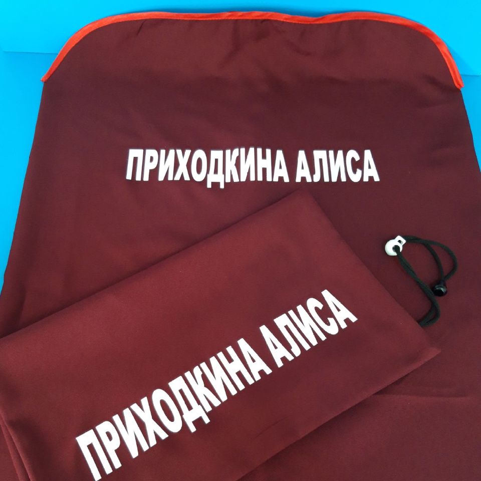 печать на сумках