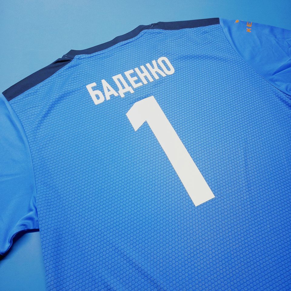 печать номера на спортивной форме