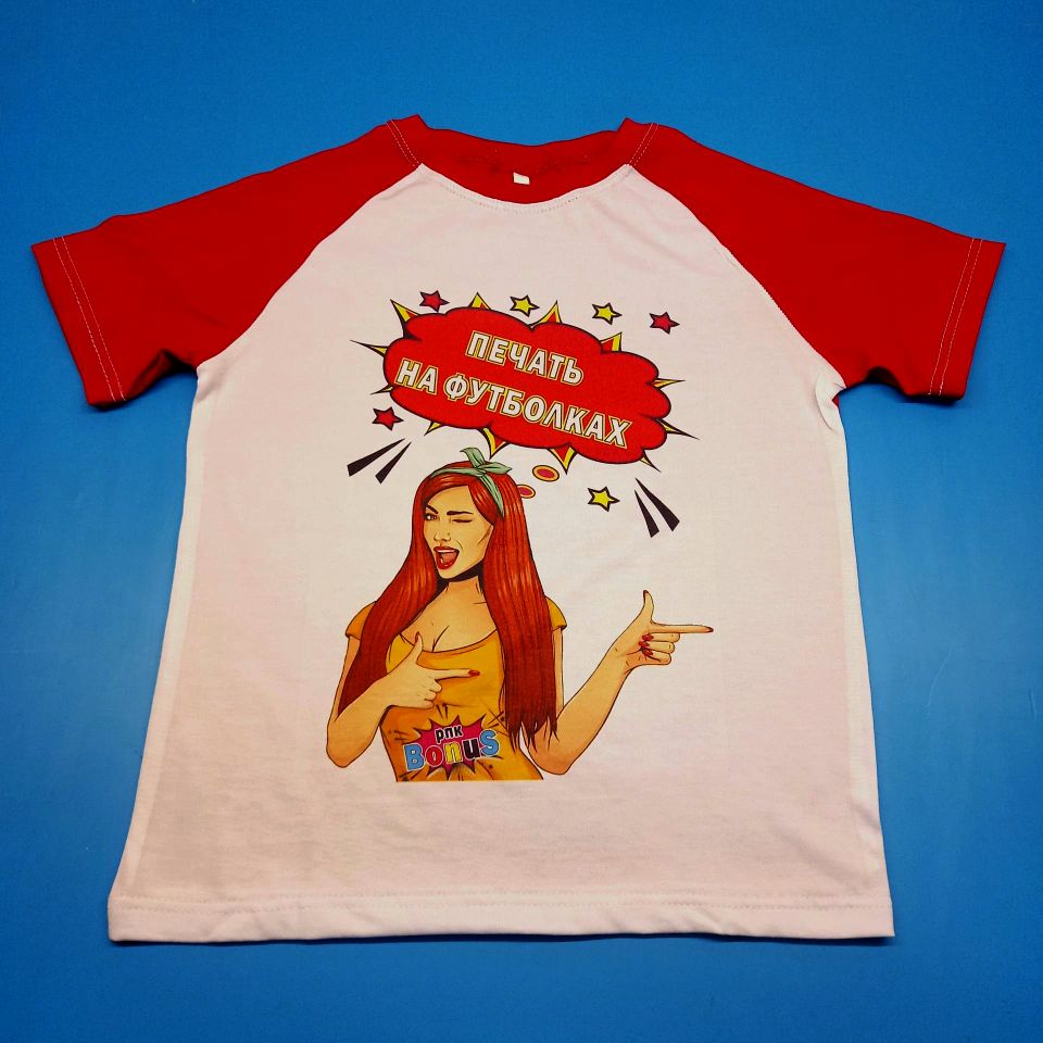 Пинт на футболку