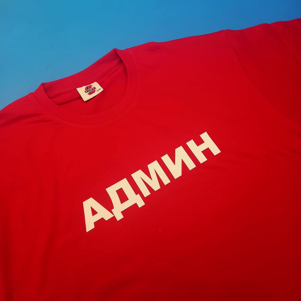 Печать текста на футболку