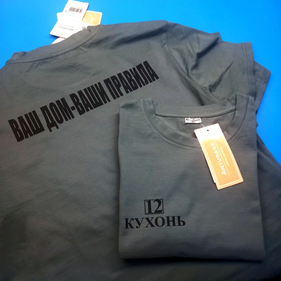 Печать лого мебельной фабрики