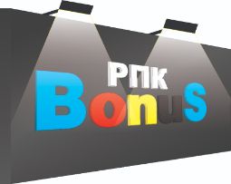 вывеска с фронтальной подсветкой