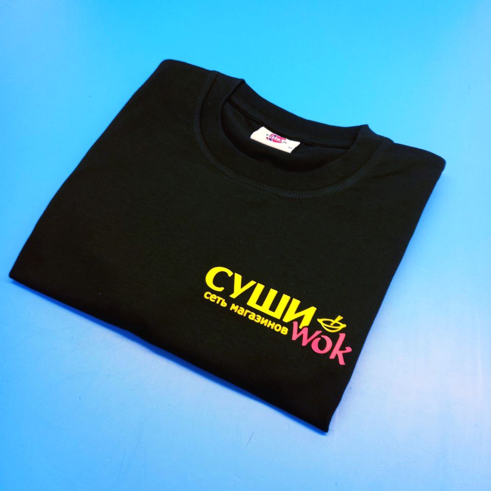 Футболка с лого кафе