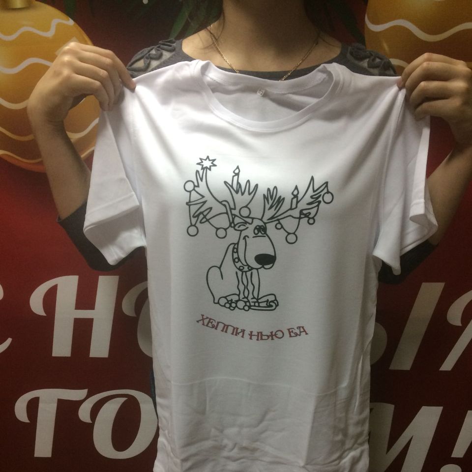 печать на футболке с новым годом
