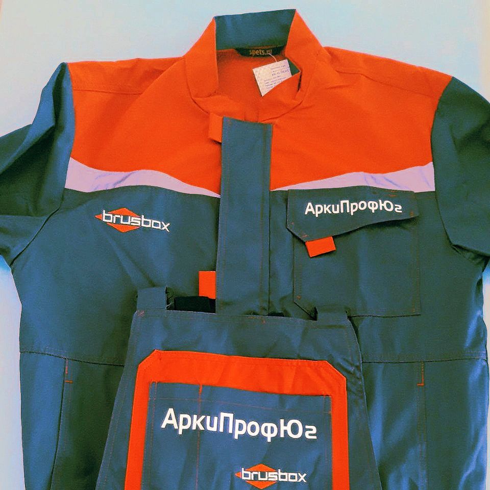 Печать на спецодежде