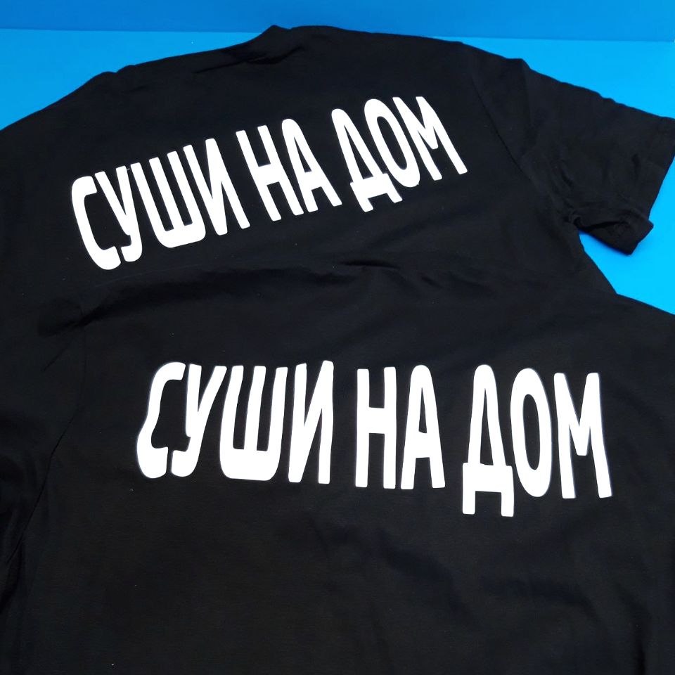 Печать термотрансфера на футболку