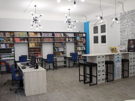 Библиотека-музей Гаврилов-Ям