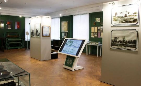 Музей Бальмонта г.Шуя