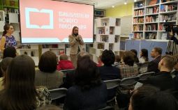 Оснащение модельной библиотеки в с.Иваново
