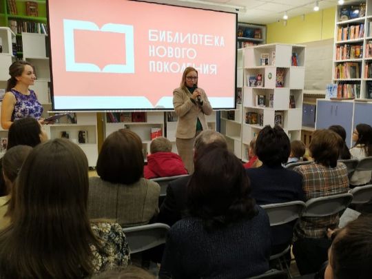 Библиотека в с.Иваново Ковровского района Владимирской области