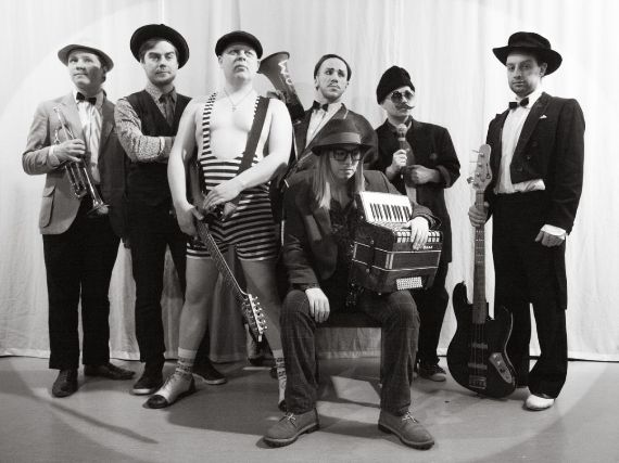 виа которого