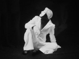 фокус которого