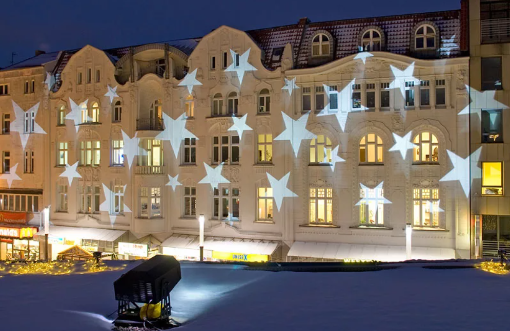 гобо проекция пиццафабрика