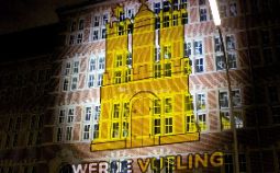 гобо проекция