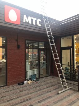 гобо проекция