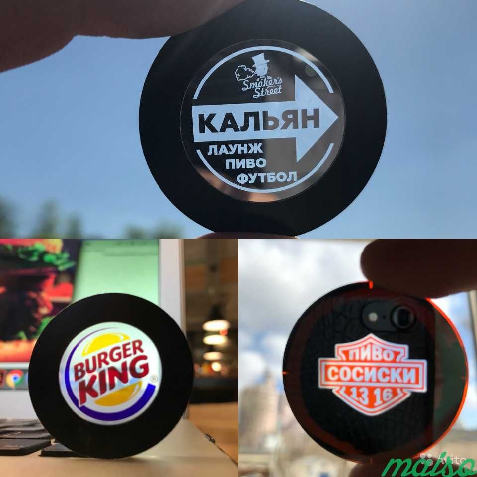 гобо слайд 3