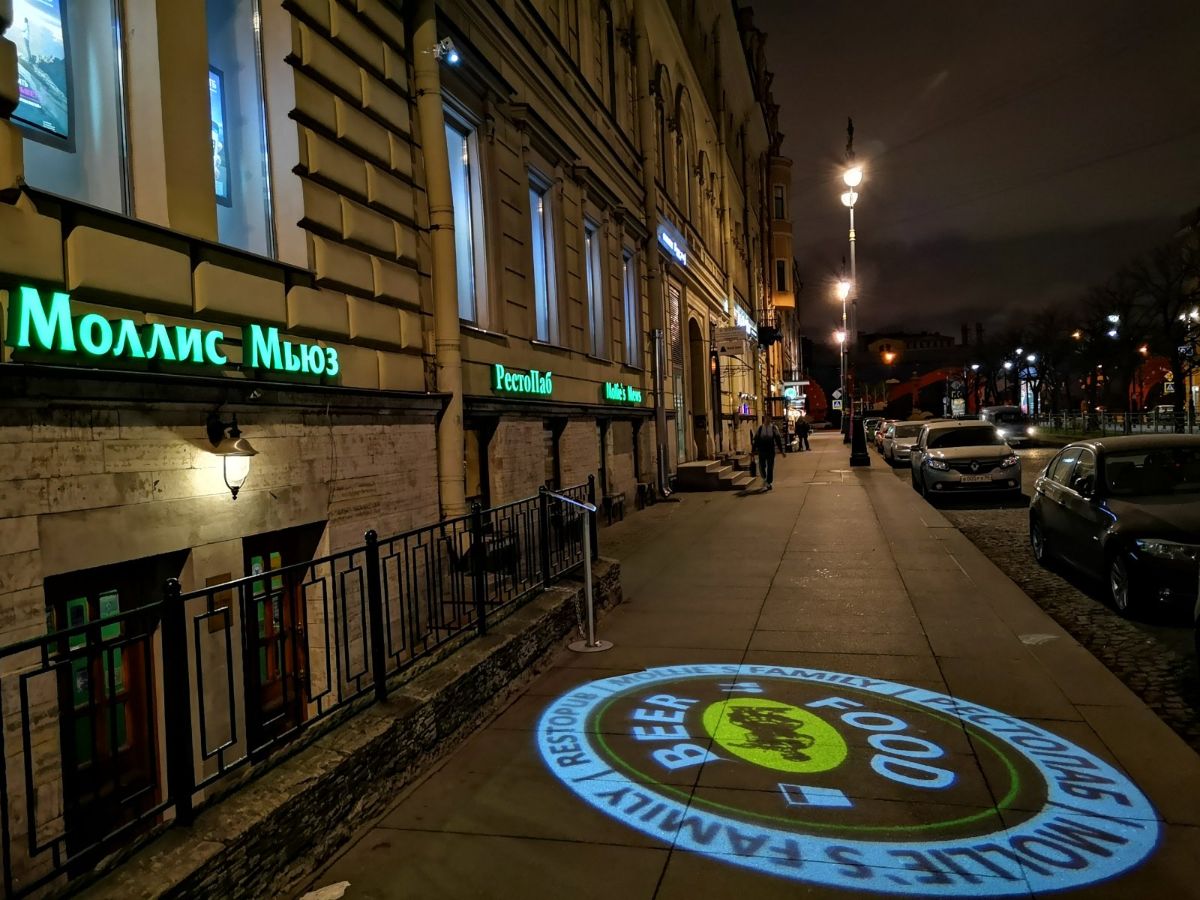 Пример рекламы гобо проектора 12