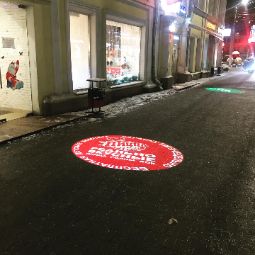 гобо проекция пиццафабрика