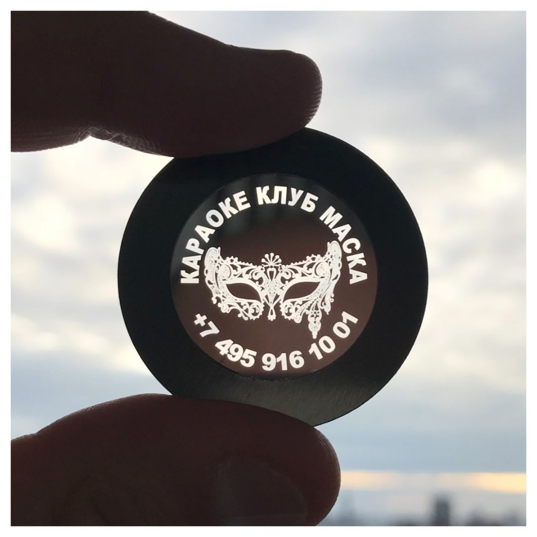 гобо слайд 4