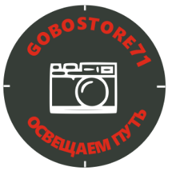 гобо слайд фото