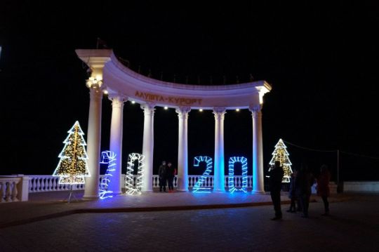 встретить Новый год в Алуште 2023