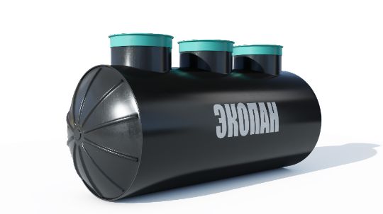 септик экопан