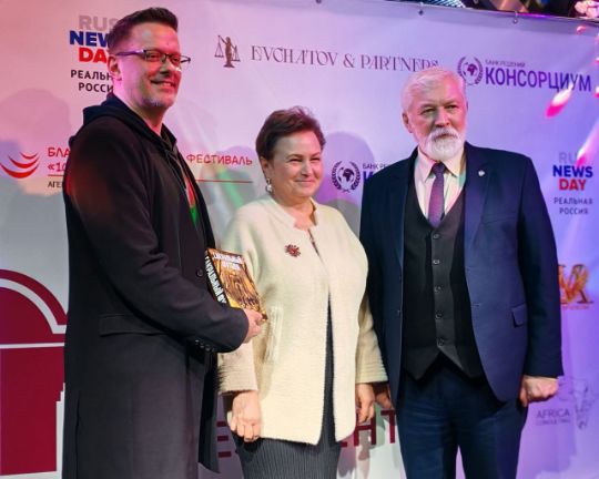 пресс-центр  проекта "Фонд будущих Президентов"