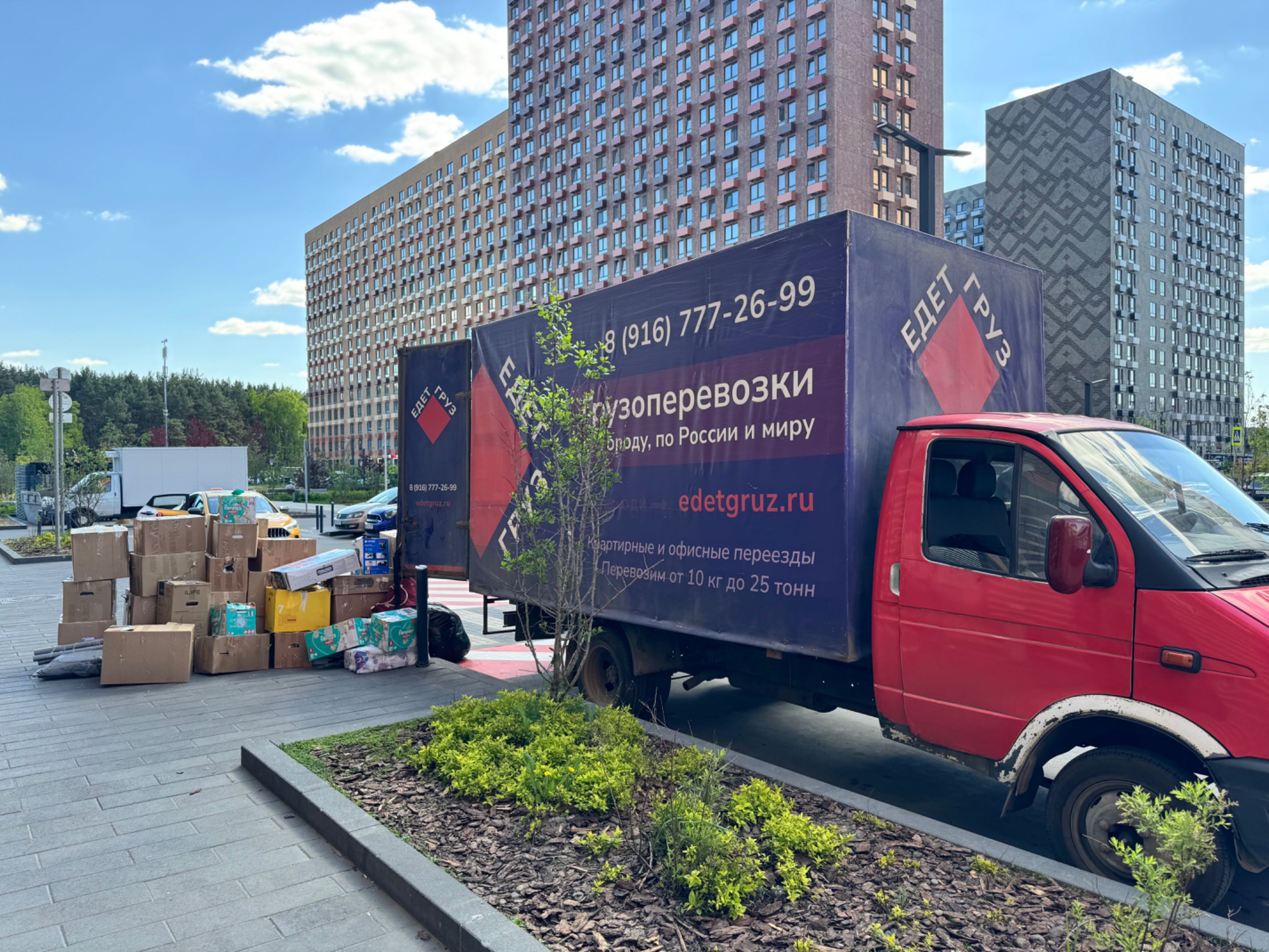 Квартирный и офисный переезд в Москве с грузчиками под ключ, цены