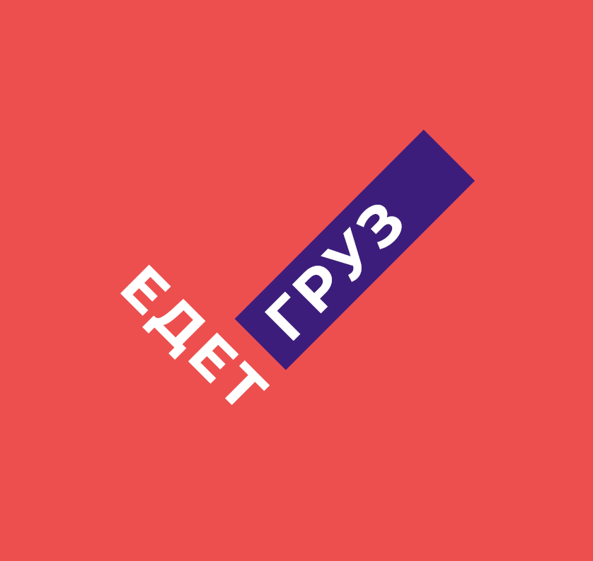 позвонить +74954143622