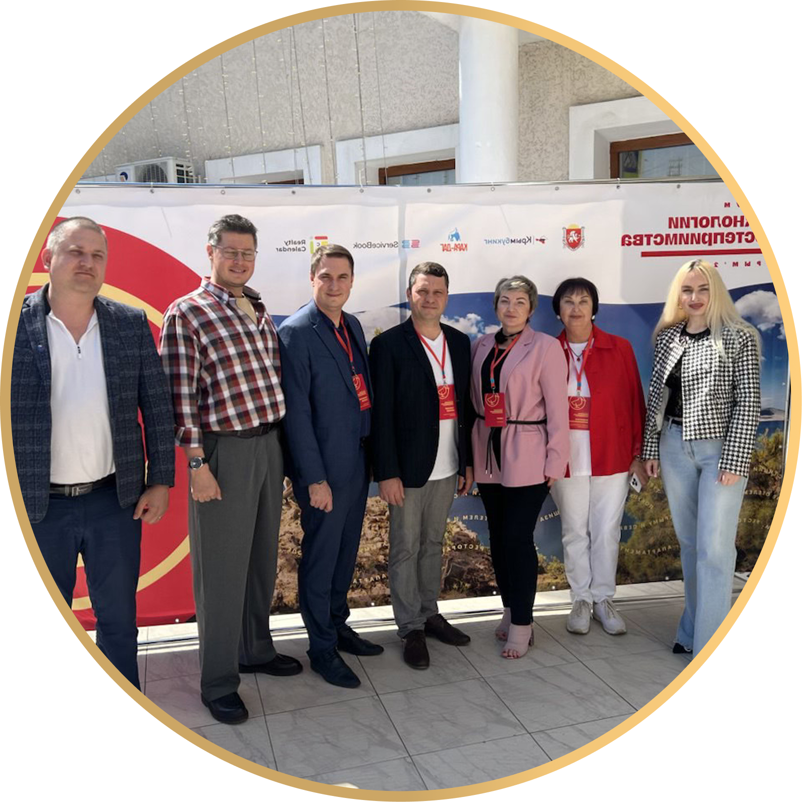 Название изображения