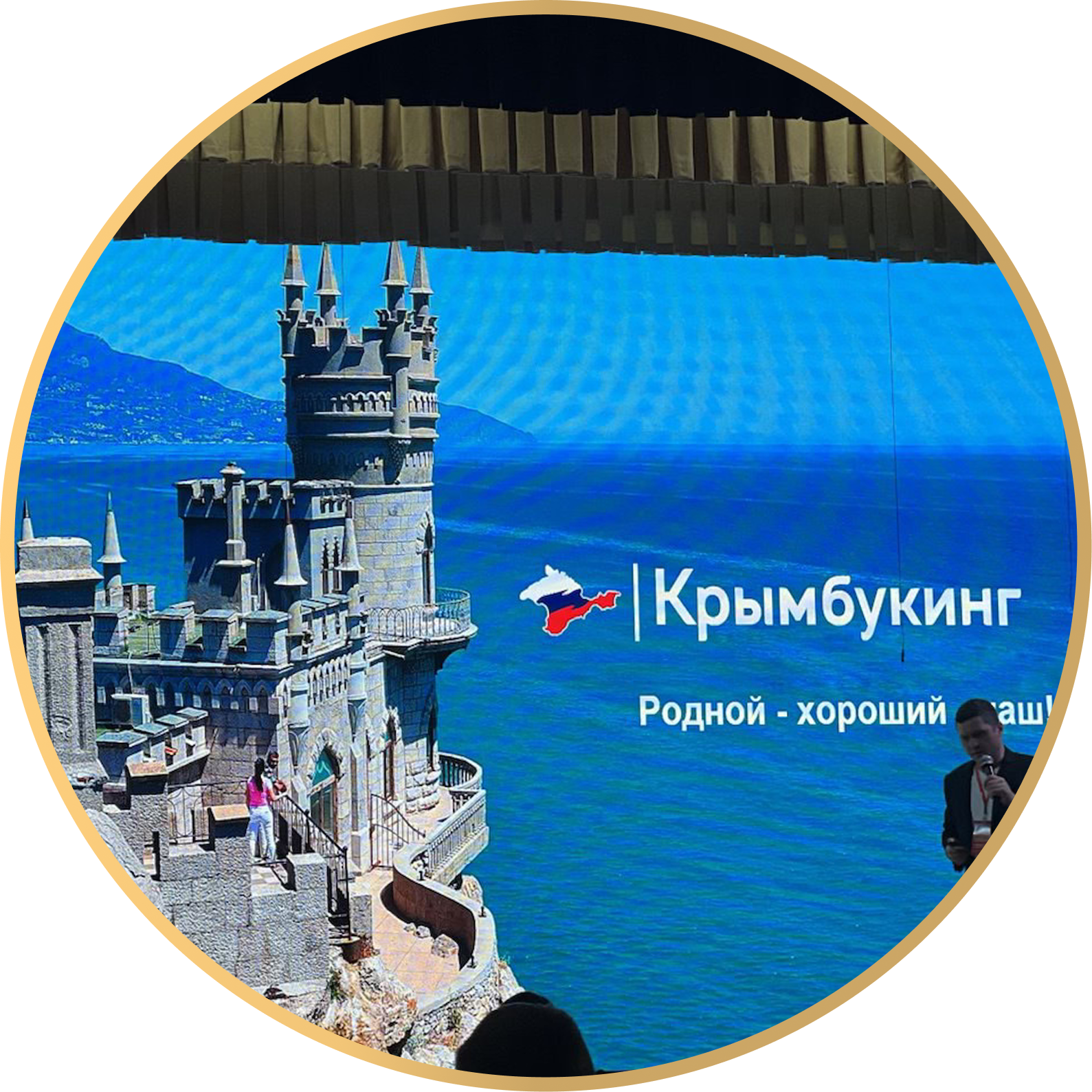 Название изображения