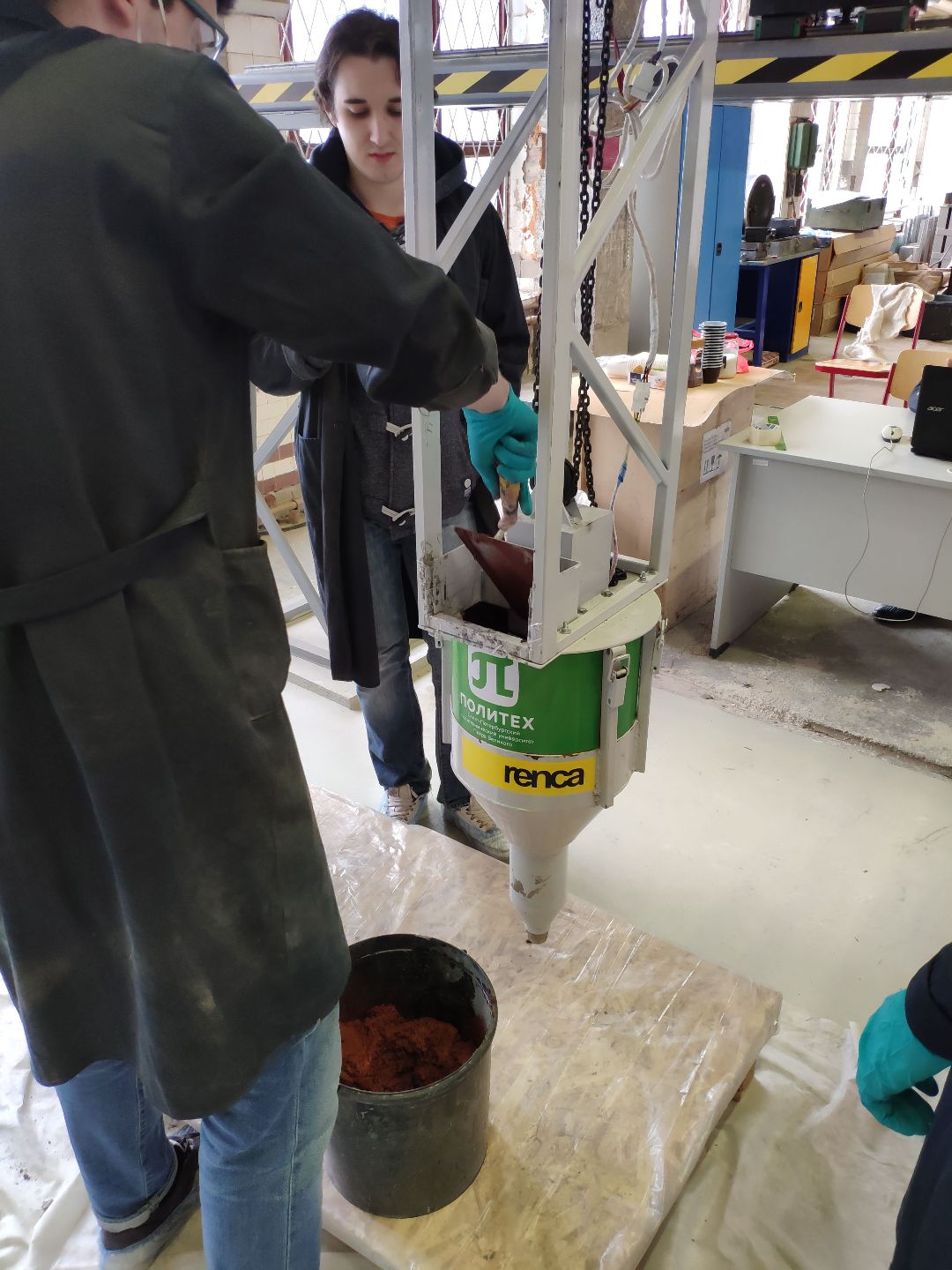 3D печатный дом из геополимера