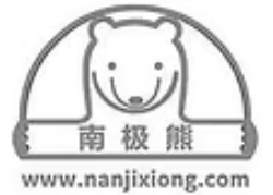 Компания Геобетон на сайте Nanjixiong