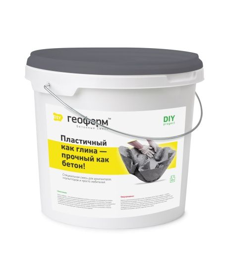 геополимерные вяжущие и геобетоны