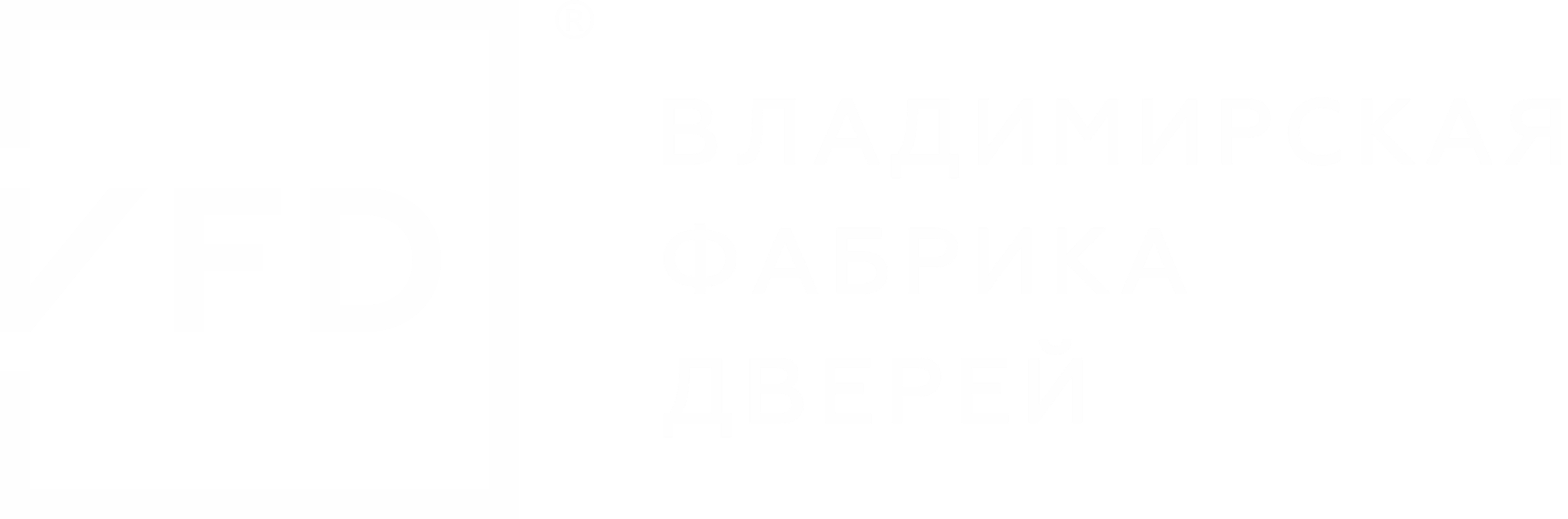 Логотип VFD