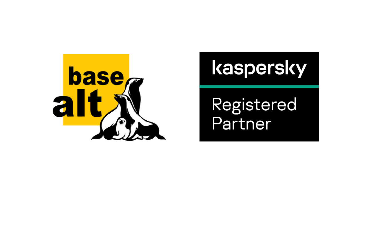 Партнеры BaseAlt и Kaspersky