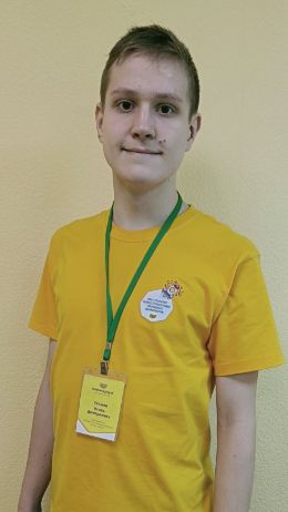 Игорь Дмитриевич