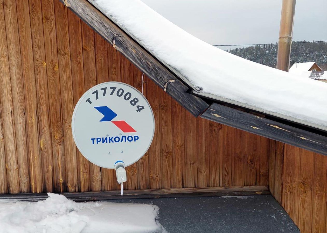 Установка спутникового телевидения Триколор - Пьянково, Свердловская область
