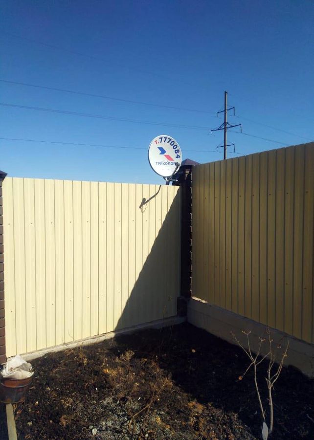 Новофомино, Свердловская область - Установка и настройка спутникового телевидения Триколор