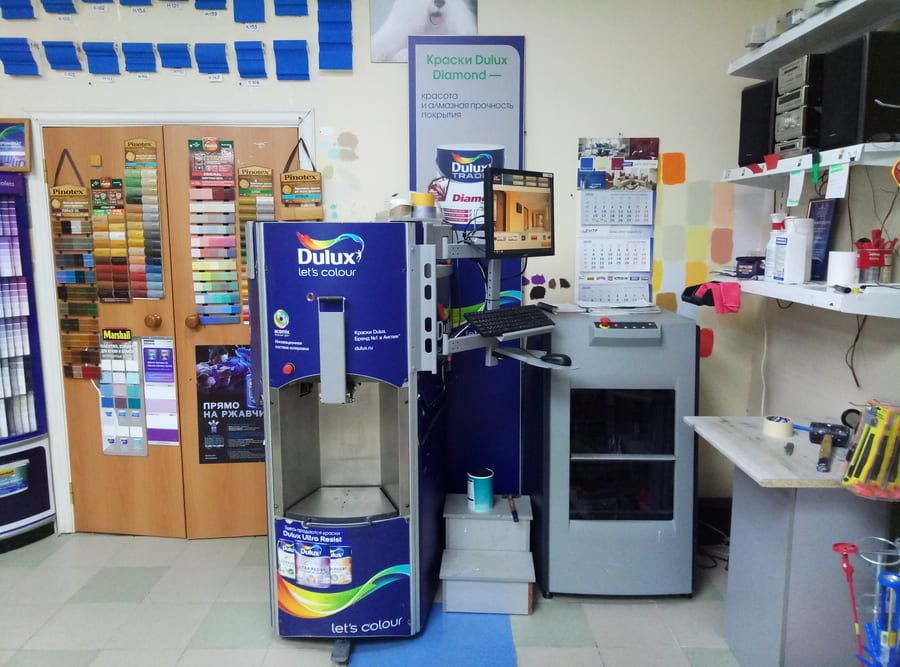 Колеровочный аппарат DULUX