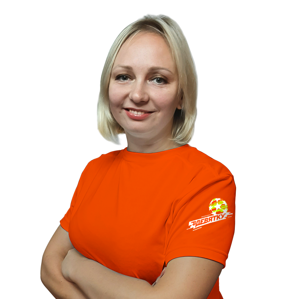 Спортивные методисты