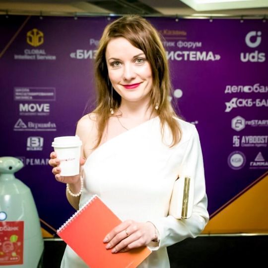 кофе-брейк казань