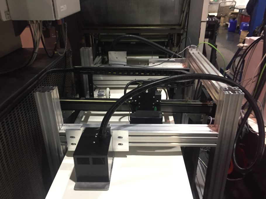 Маркировка Честный Знак СМГ Технология Aroja Xorfex PU