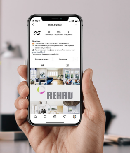 Пластиковые окна во владимире