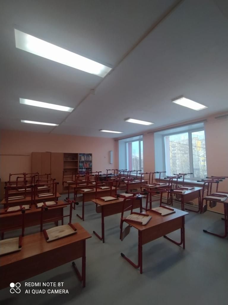 Комплексная замена освещения в одной из школ Сургута в рамках энергосервисного муниципального контракта